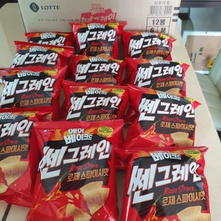 킴지님이 올린 리뷰 사진 1