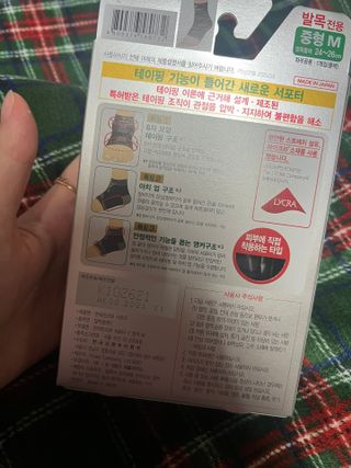 향2님이 올린 리뷰 사진 2