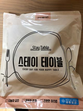 이승진님이 올린 리뷰 사진 1