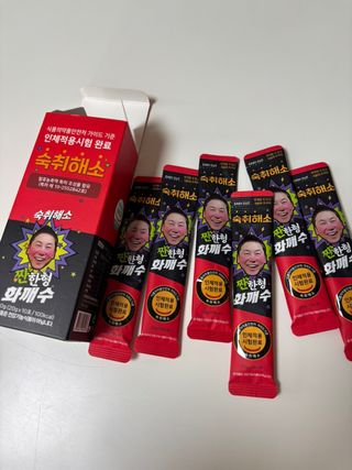 말하는감자라구욧님이 올린 리뷰 사진 1