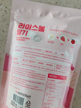 0724000님이 올린 리뷰 사진 2