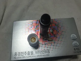 한미사이언스 주식회사 한미사이언스 화싹 — 4점을 준 리뷰어가 2022년 11월 올린 사용 사진
