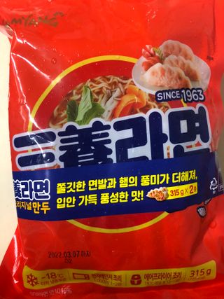 온니유님이 올린 리뷰 사진 2