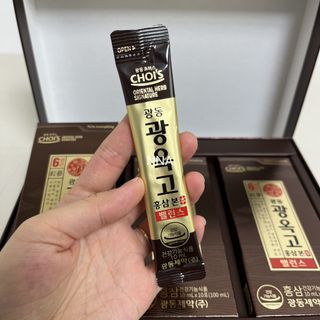 유나링님이 올린 리뷰 사진 1