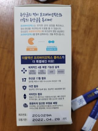 SungMinYang님이 올린 리뷰 사진 4
