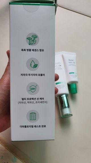 조원동새댁님이 올린 리뷰 사진 3