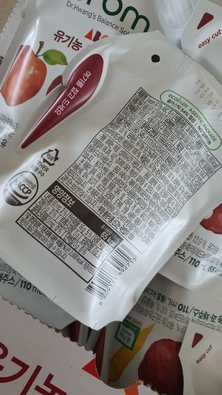 코코님이 올린 리뷰 사진 2