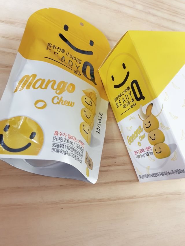 레디큐 츄 망고맛 대용량 20입 리뷰 사진