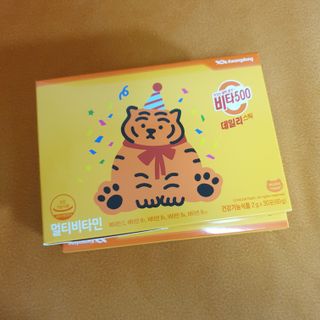 광동생활건강 [광동] 비타 500 데일리 스틱 VB, VC를 함유한 멀티비타민 30포+30포 — 5점을 준 리뷰어가 2022년 7월 올린 사용 사진