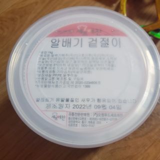 태양이맘님이 올린 리뷰 사진 2