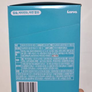 써니님이 올린 리뷰 사진 3