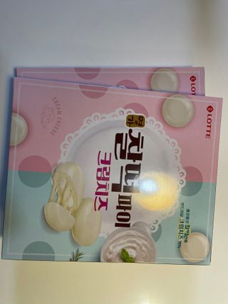 혀니혀니마미님이 올린 리뷰 사진 4
