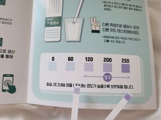 으나으나님이 올린 리뷰 사진 3