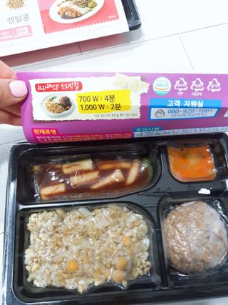 유우야님이 올린 리뷰 사진 3