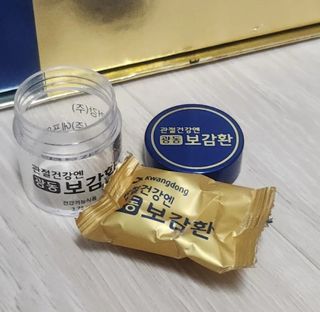 찌꽁님이 올린 리뷰 사진 3