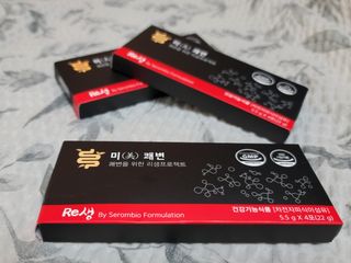 새롬바이오 리생 [미쾌변] 차전자피 식이섬유 건강기능식품 3팩 — 5점을 준 리뷰어가 2021년 6월 올린 사용 사진