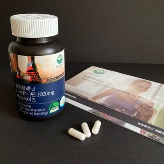 슬림플래닛 L카르니틴 2000mg 엑서사이즈 — 4.5점을 준 리뷰어가 2021년 3월 올린 사용 사진