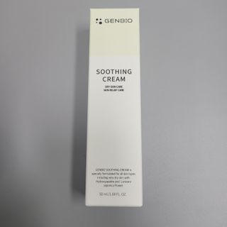 젠바이오 코스메틱스 젠바이오수딩크림]   가려운 피부 & 아토피 원픽 크림 — 5점을 준 리뷰어가 2022년 9월 올린 사용 사진