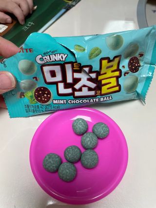 당근밭사장님님이 올린 리뷰 사진 1
