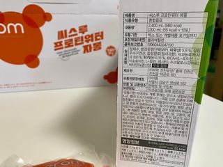 이롬 씨스루 프로틴워터 사과, 자몽 200ml x 12입 — 4점을 준 리뷰어가 2022년 9월 올린 사용 사진
