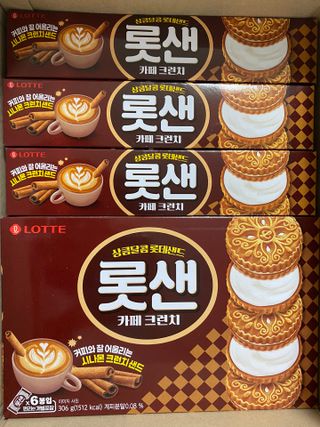 롯데제과 롯샌 카페크런치 — 5점을 준 리뷰어가 2021년 10월 올린 사용 사진