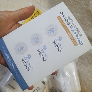 디어엘로디 프리미엄 유기농 유아 솜티슈 40매 3Pack +60매 1Pack 혼합형 — 5점을 준 리뷰어가 2021년 4월 올린 사용 사진