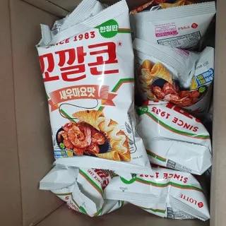 솜희님이 올린 리뷰 사진 1