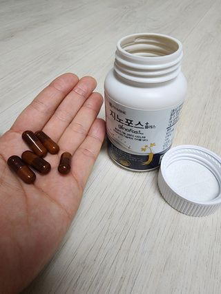 프리마인 홍삼의 강력한 에너지, 이제는 흡수율을 높인 최첨단 캡슐로 간편하게 초고속 충전하세요. — 5점을 준 리뷰어가 2022년 10월 올린 사용 사진
