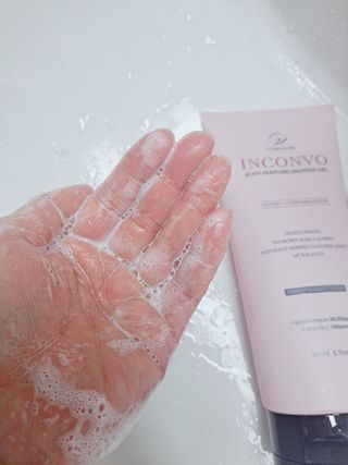 오투에니원 인컨보 바디 퍼퓸 샤워 젤 200ml — 4점을 준 리뷰어가 2023년 2월 올린 사용 사진
