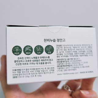 에스알님이 올린 리뷰 사진 4