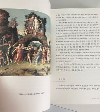 지블리님이 올린 리뷰 사진 4