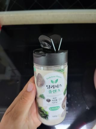 HyeRanSeo님이 올린 리뷰 사진 4