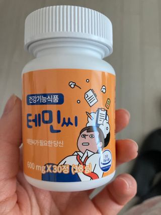 행복하렴님이 올린 리뷰 사진 2