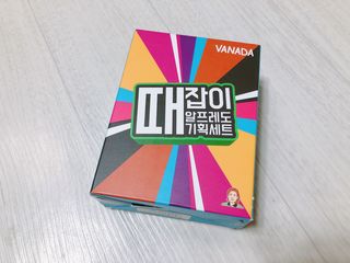 모닝스타님이 올린 리뷰 사진 1