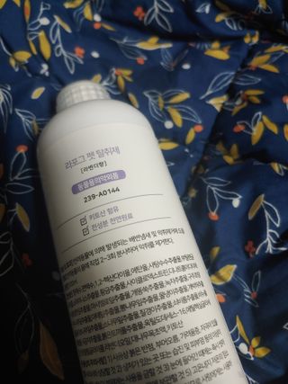 이주현님이 올린 리뷰 사진 3