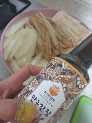 장토끼네님이 올린 리뷰 사진 1