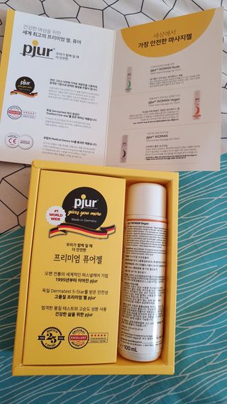 임예슬님이 올린 리뷰 사진 2
