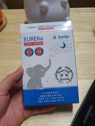 한혜진님이 올린 리뷰 사진 2