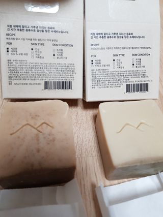 당당한 여자님이 올린 리뷰 사진 3