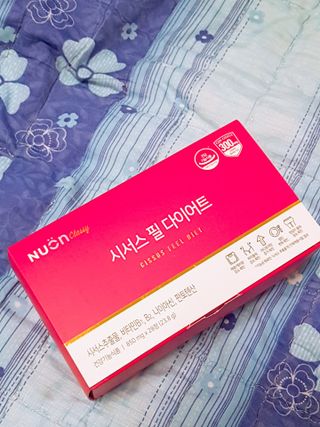 아그네스님이 올린 리뷰 사진 2