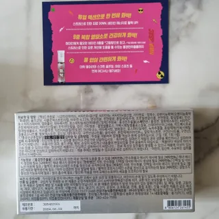 써니님이 올린 리뷰 사진 4