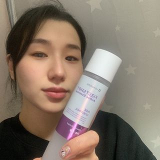 리더스코스메틱 리더스 퍼스트 샷 액티브 에센스 에이지 컨트롤 — 4.5점을 준 리뷰어가 2022년 2월 올린 사용 사진