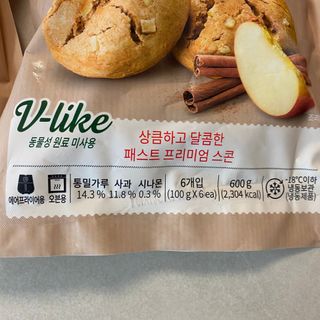 서브큐 V-like 통밀스콘 2종 (애플시나몬+피칸크랜베리) — 5점을 준 리뷰어가 2022년 8월 올린 사용 사진