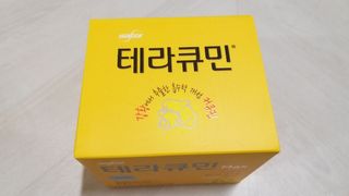 냠냠잉님이 올린 리뷰 사진 1