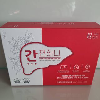이지헬스 간편하니 [1개월 분  60정] — 5점을 준 리뷰어가 2021년 1월 올린 사용 사진