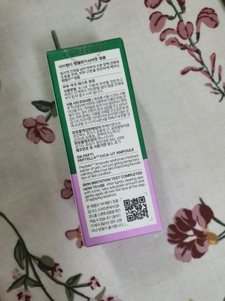 소영님이 올린 리뷰 사진 2
