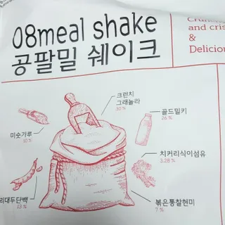 은벼미님이 올린 리뷰 사진 1
