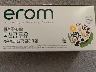 이롬 황성주 박사의 국산콩 두유 검은콩과 17곡 프리미엄 — 4.5점을 준 리뷰어가 2021년 5월 올린 사용 사진