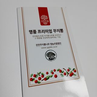 오란C파인님이 올린 리뷰 사진 4