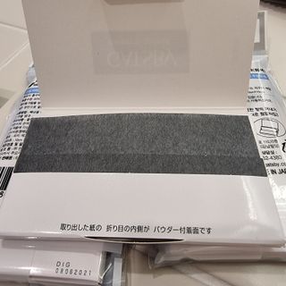 하츠하루님이 올린 리뷰 사진 1